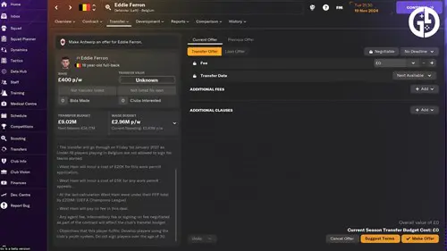 player transfer in FM24