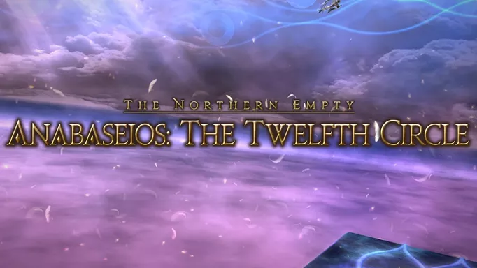 The splash screen for Anabaseios: The Twelfth Circle raid in Final Fantasy XIV