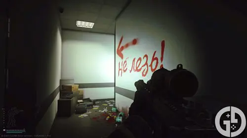 Image of red writing in Russian on Ground Zero in Escape from Tarkov