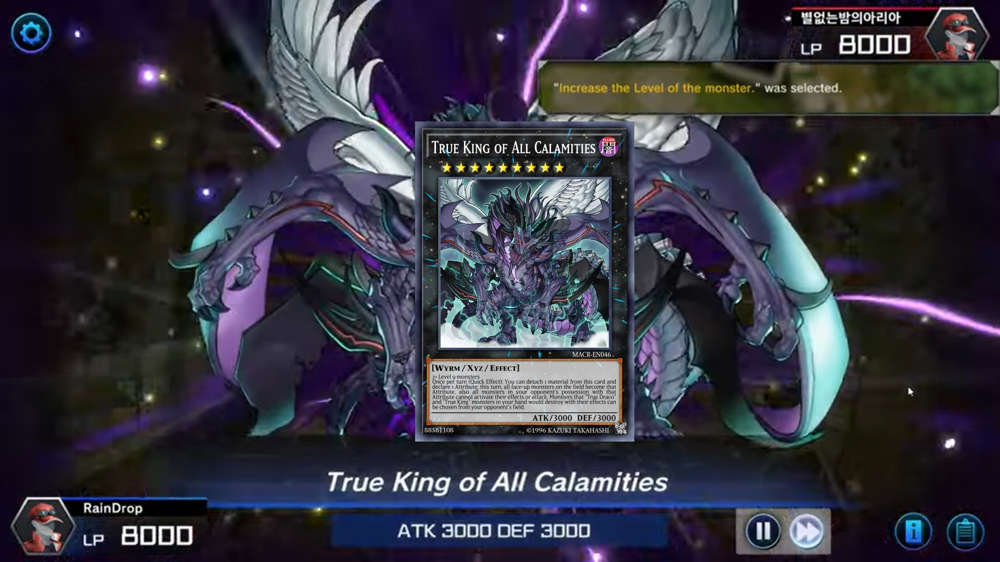 How To Get The YuGiOh Master Duel True King Of All Calamities Card