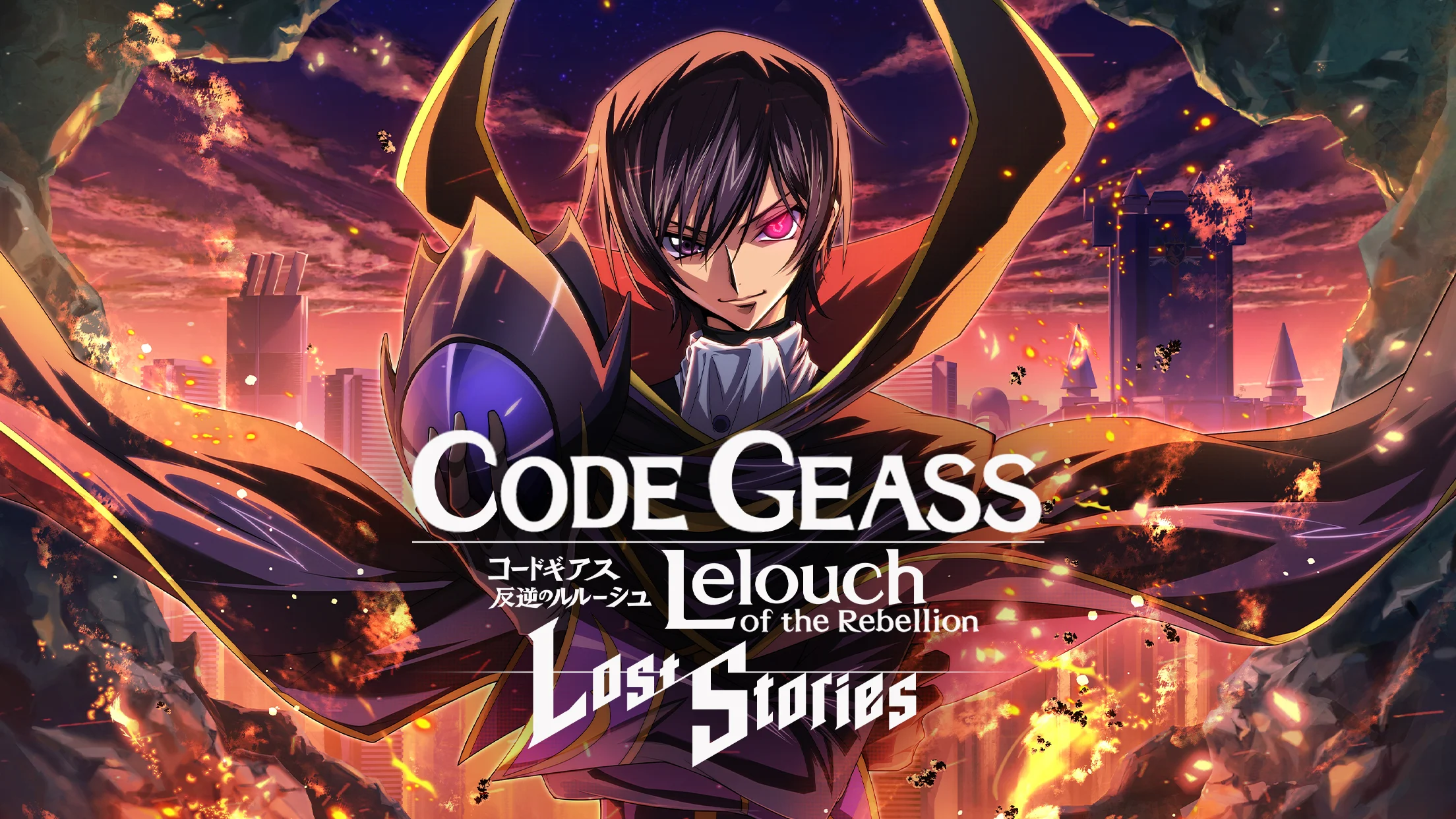 Sword Master Story codes (September 2023)