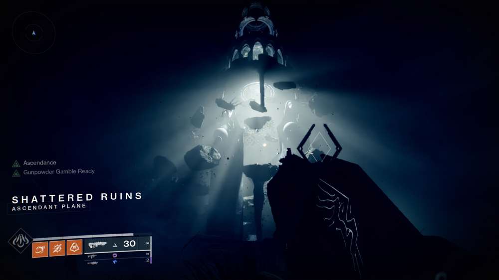 Destiny 2 Shattered Ruins: How To Complete Spine of Keres Ascendant Challenge