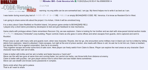 Code Veronica 4 Chan leak