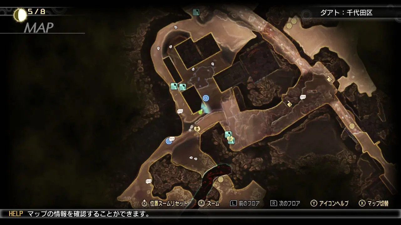 Shin Megami Tensei V Aogami Essence locations: Type-8 - Profaned Land