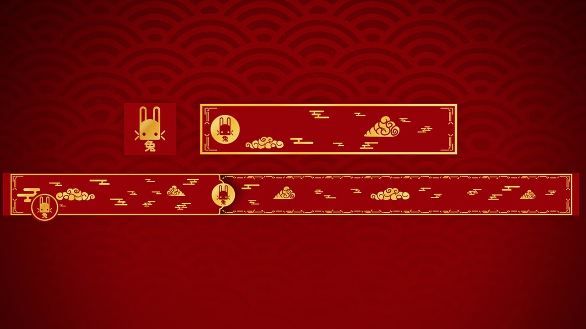 Destiny 2 Lunar New Year Emblem Cover 