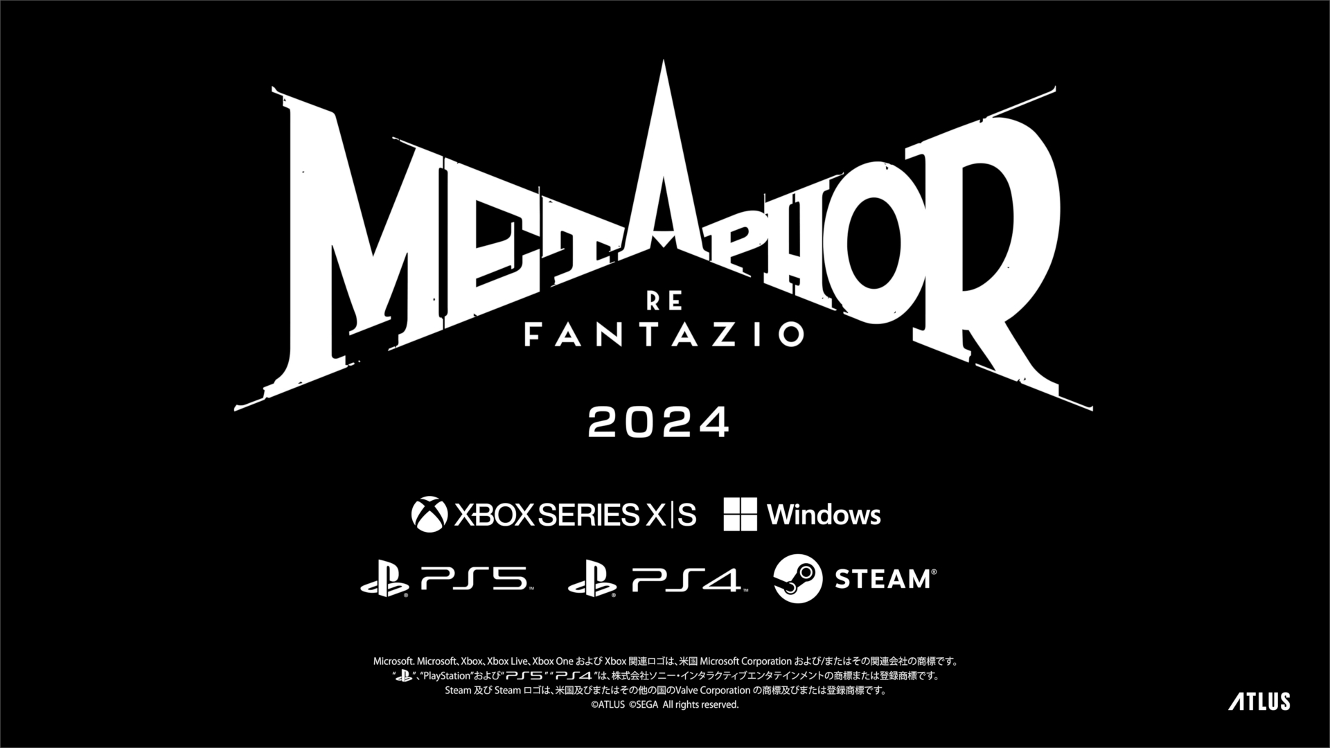 Объявлена ​​дата выхода Metaphor ReFantazio, а также геймплей и трейлеры