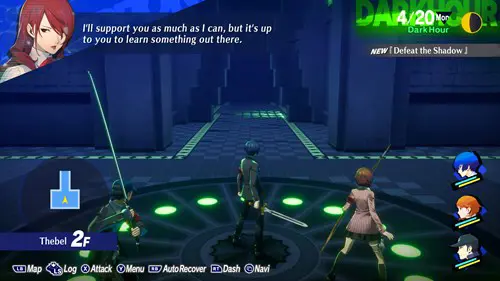 Tatarus Exploration In Persona 3 Reload