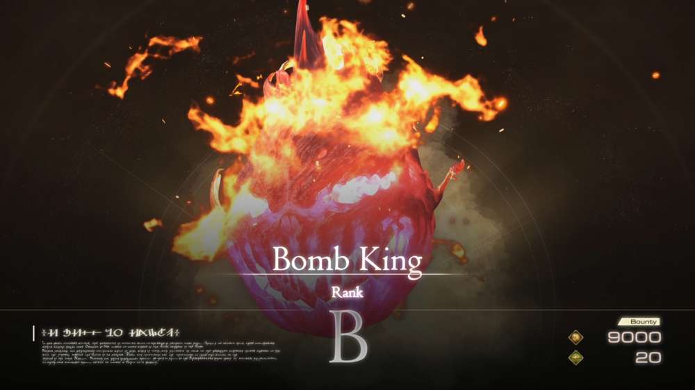 Where to find the Bomb King in Final Fantasy 16