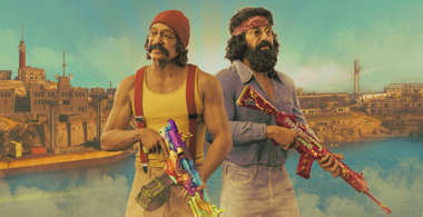 cheech-and-chong-bundles.jpg