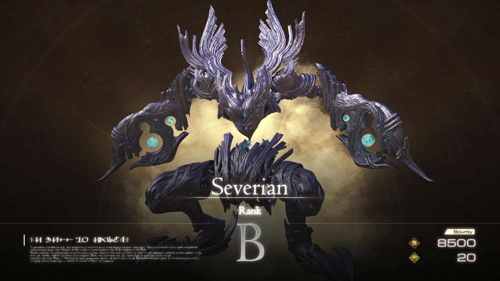 Where to find & hunt Severian in FF16