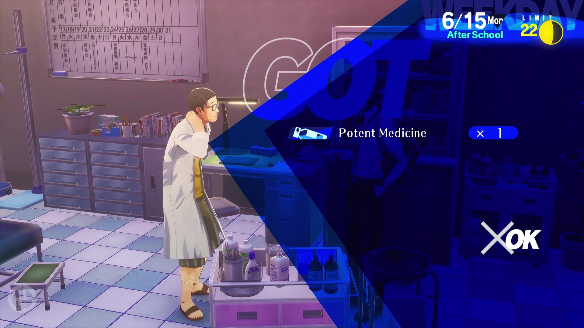 Как получить сильнодействующее лекарство по запросу Элизабет №20 в Persona 3 Reload