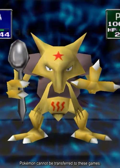 When is Pokemon Stadium coming to Switch?