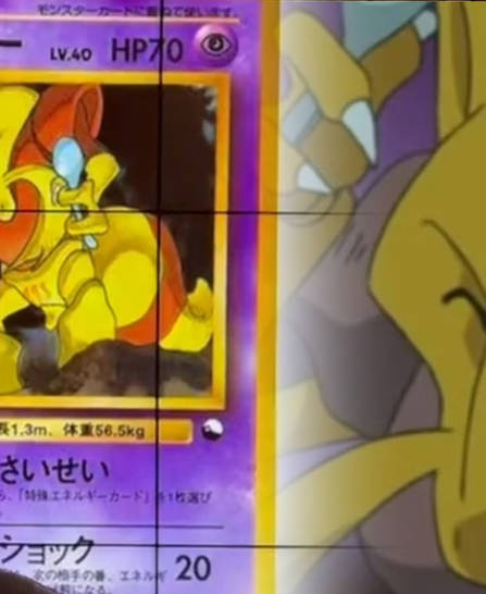 kadabra-pokemon-tgc.jpg