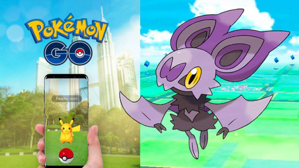 Can Noibat Be Shiny In Pokemon GO?