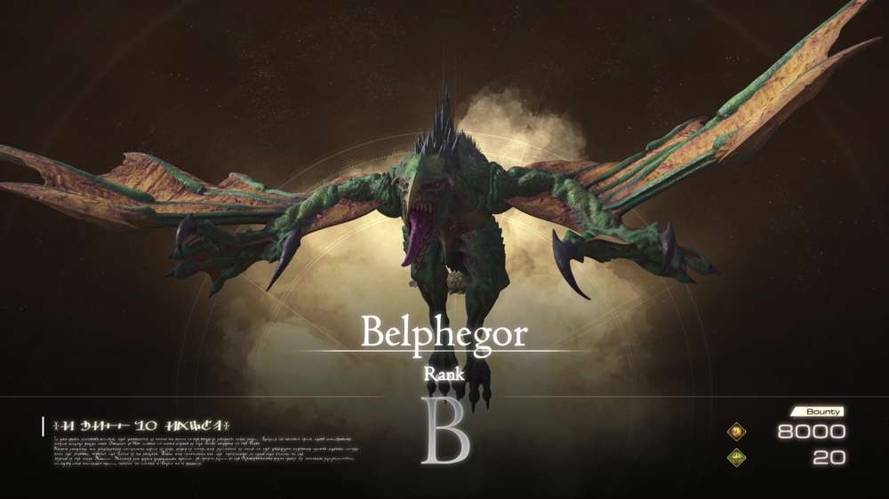 How to find Belphegor in Final Fantasy 16