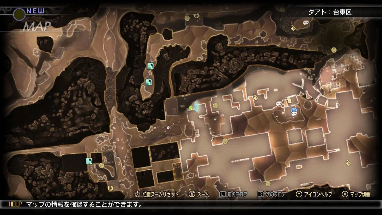 Shin Megami Tensei V Aogami Essence locations: Type-10 - Revival Chant