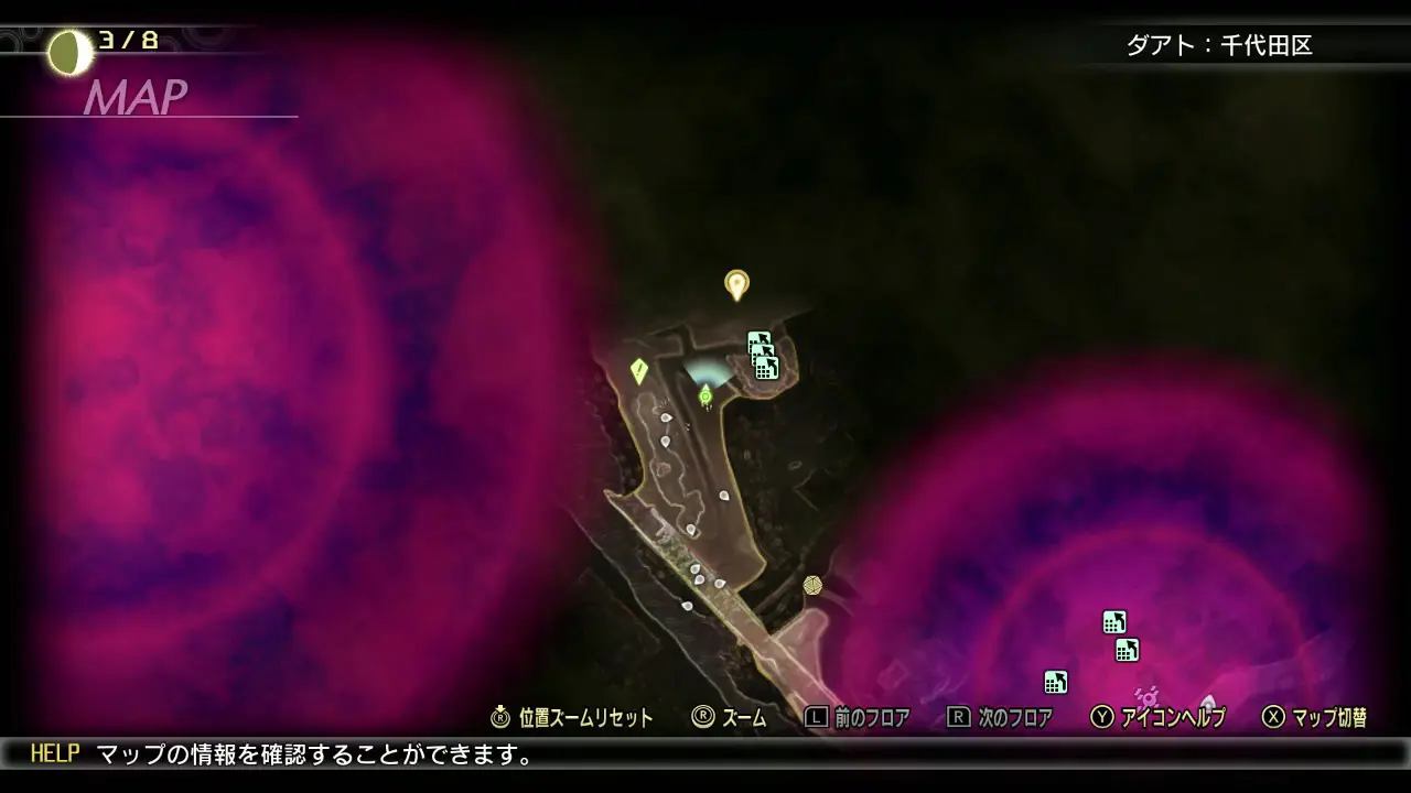 Shin Megami Tensei V Aogami Essence locations: Type-7 - Wrath Tempest