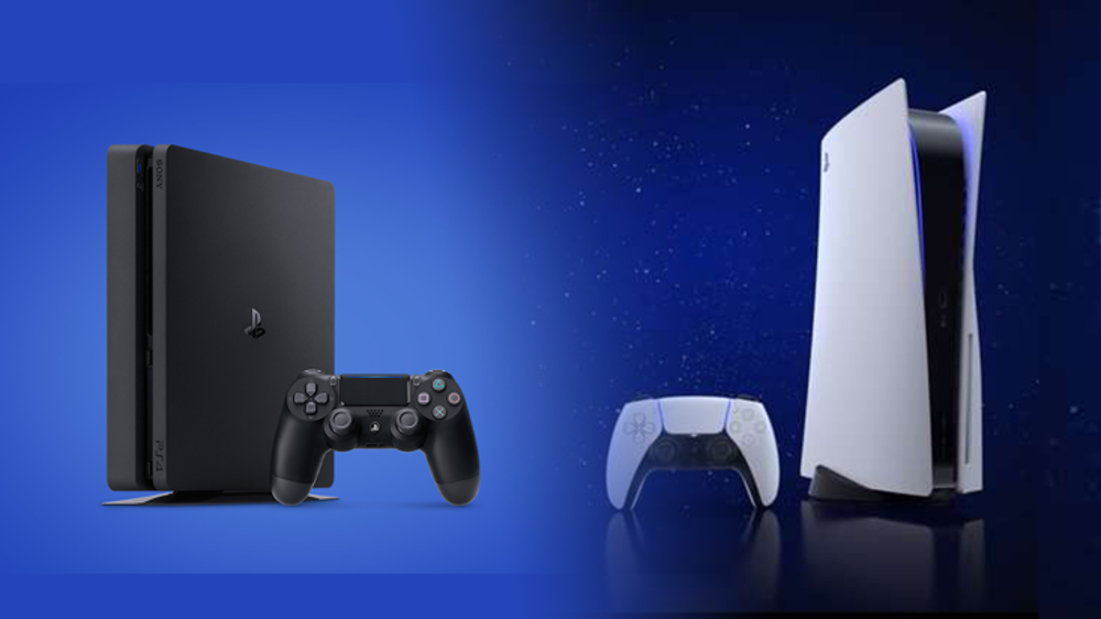 ps5xps4png.png