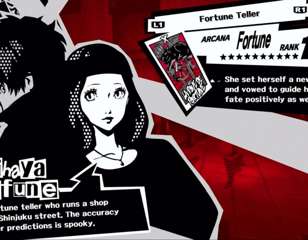 persona-5-royal-confidant-guide-chihaya-mifune-fortune-1.jpg