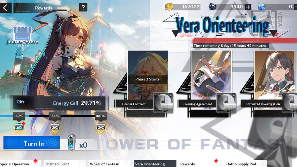 Tower of Fantasy Vera Orienteering Event: How To Join And Phases