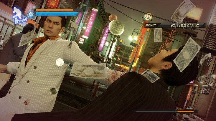 Which Yakuza Game Should You Play First Ggrecon