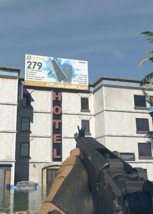 How to find Sawah Hotel Room 302 in MW2 DMZ