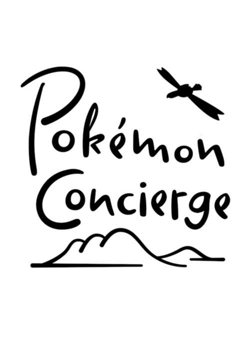 How to watch Pokemon Concierge