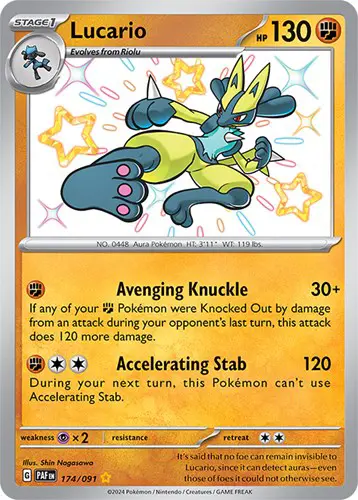 Shiny Lucario card