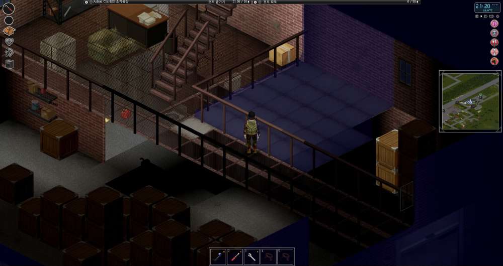 How to find the Sledgehammer in Project Zomboid