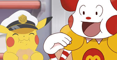 pokemon-mcdonald-s-crossver.jpg