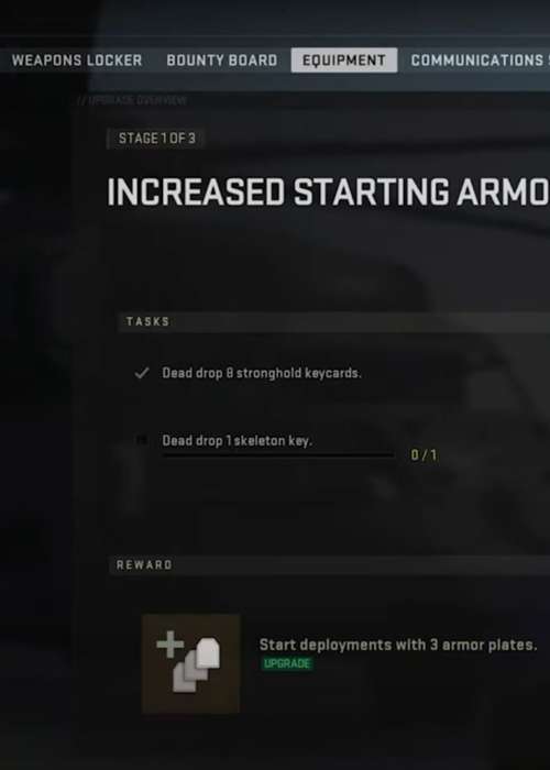 How to access & use the Upgrade Menu in DMZ