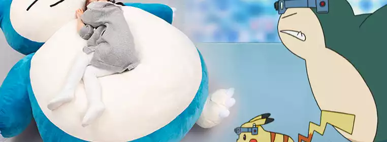 Giant Snorlax bed will cost Pokemon fans a fortune
