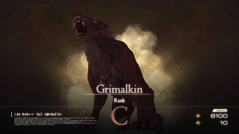 Where to find Grimalkin in Final Fantasy 16