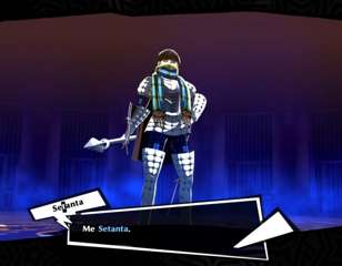 setanta-persona-5-royal-fusion-how-to-get.jpg