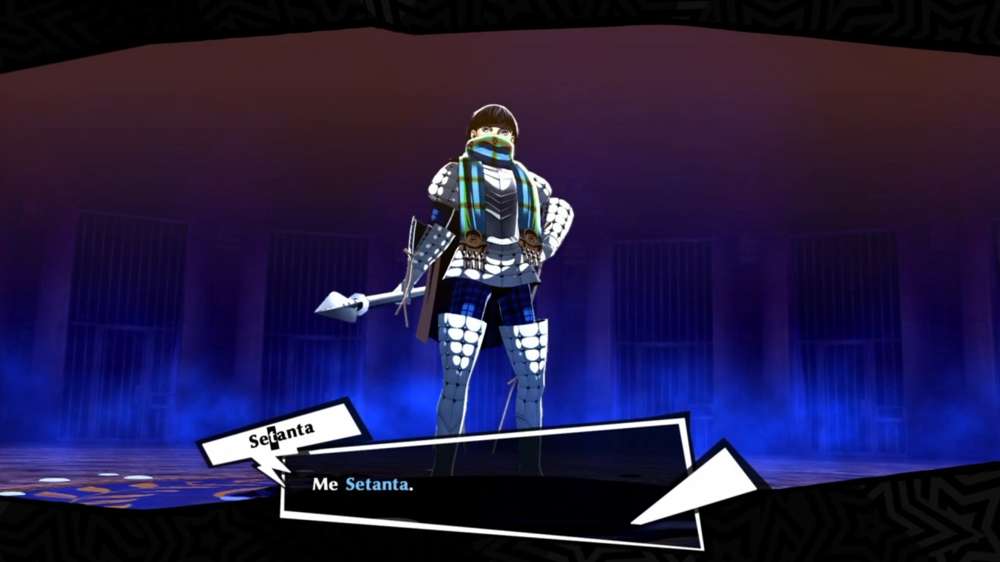 How To Get Setanta In Persona 5 Royal