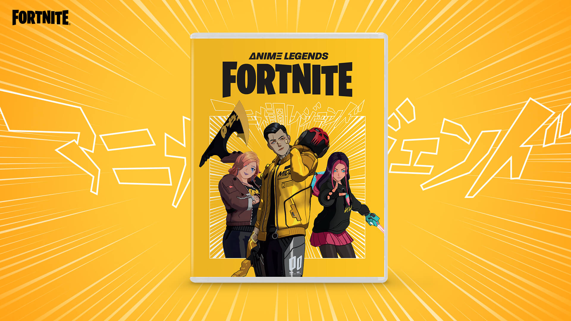 Fortnite Anime Legends Pack: Release Date, Price, Contents