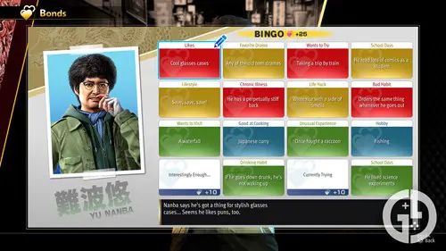 Nanba's Bonds Bingo screen in LaD Infinite Wealth